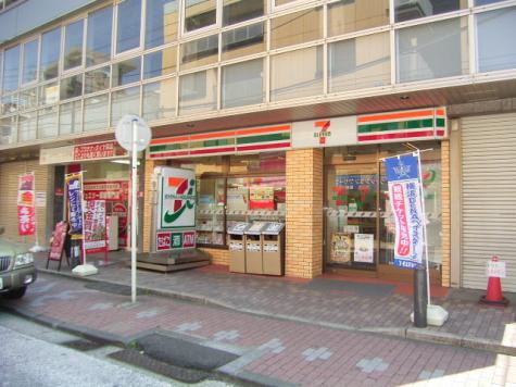 セブンイレブン和田１丁目店