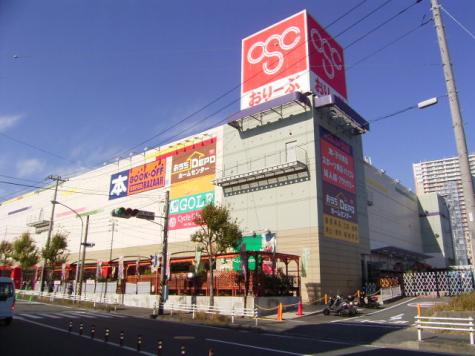 Olympicおりーぶ東戸塚店