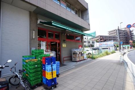 まいばすけっと岡沢町店