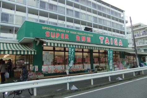 スーパー生鮮館TAIGA永田店