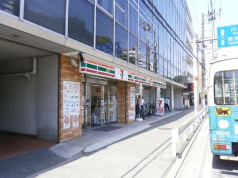 セブンイレブン横浜岩井町店