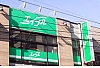 店舗写真